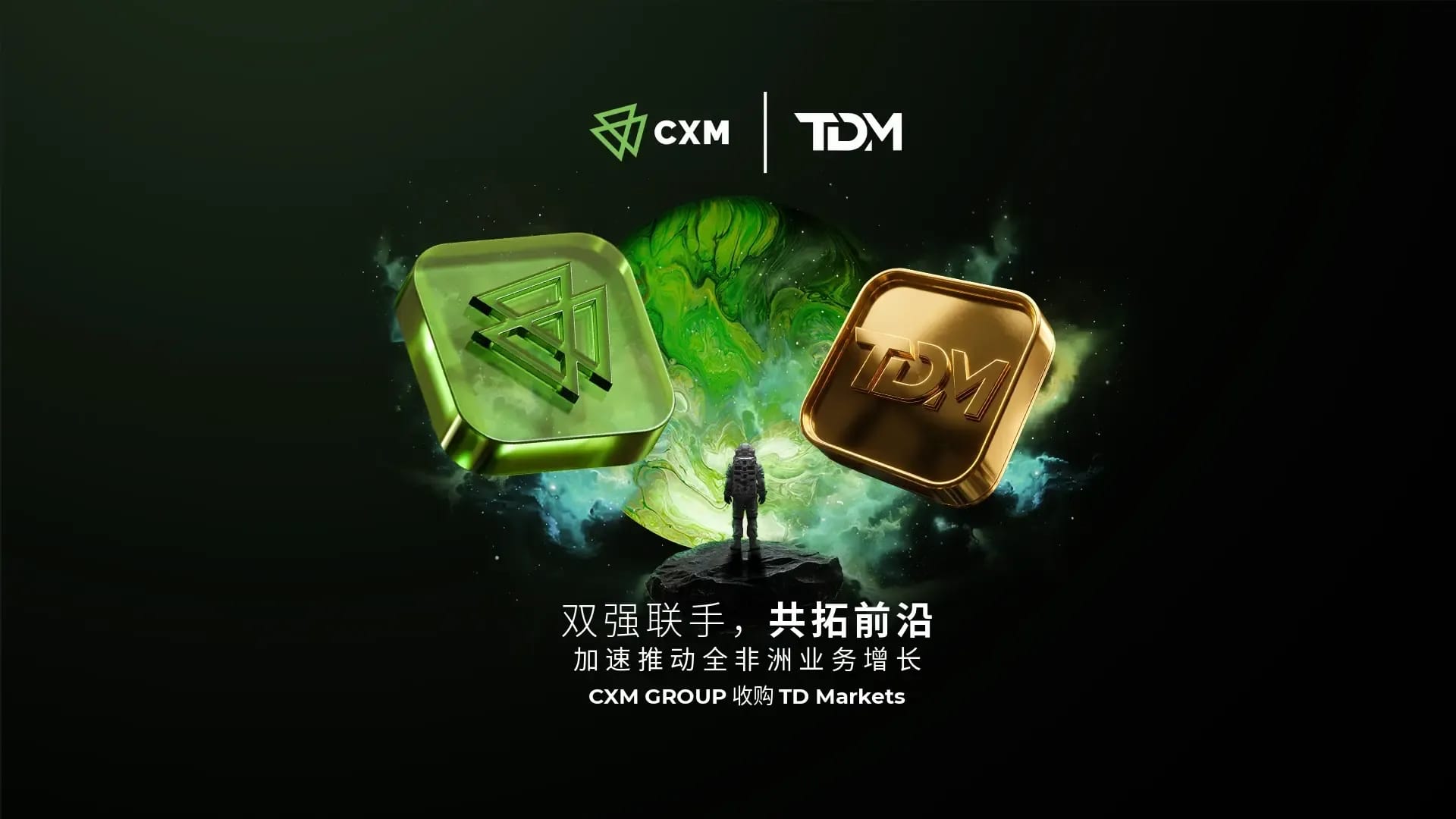 CXM acquires TD Markets